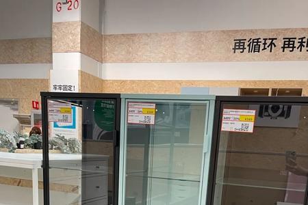 保洁柜玻璃门可以换吗