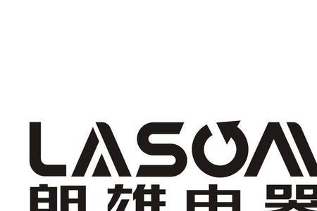 生活电器的11类商标是指的什么