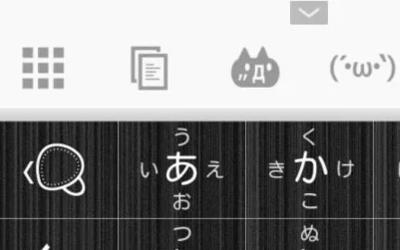 怎么用输入法打日文