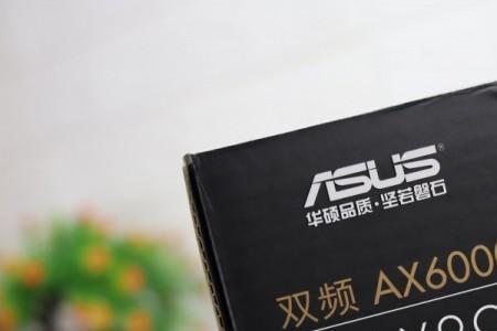 华硕WiFi6路由ROGGT-AX11000和RT-AX89X相比怎么样