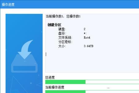 电脑刷机显示没硬盘怎么办
