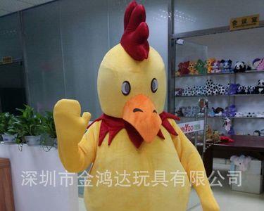 穿在身上的玩偶衣服叫什么