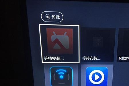 QQ一起电视怎么弄