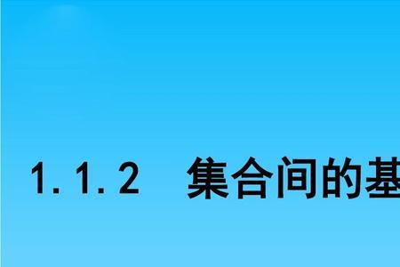内标法的基本关系式