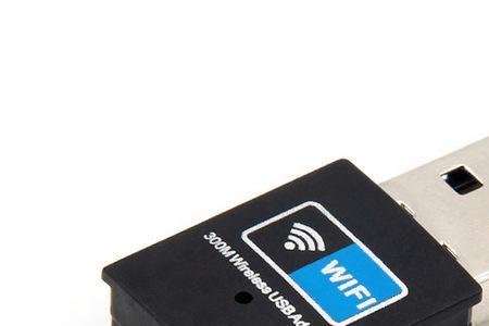 笔记本wifi增强接收器有用吗