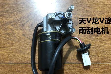 胜华波的雨刮器电机怎么样