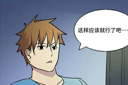 为什么键盘侠都是男的