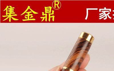 为什么这烟过滤嘴长