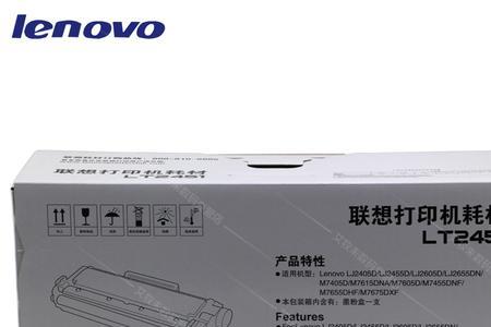 惠普403和405硒鼓是通用的吗
