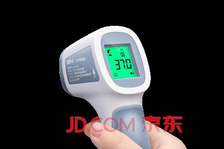 迈克凯尔体温枪使用方法