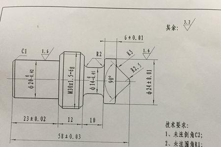怎样找工件原点