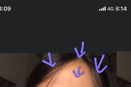 p图瘦脸背景变形怎么办