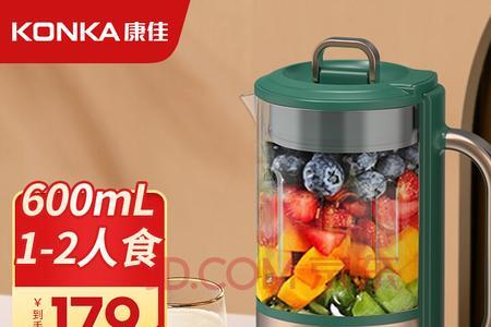 康佳破壁机启动灯闪烁