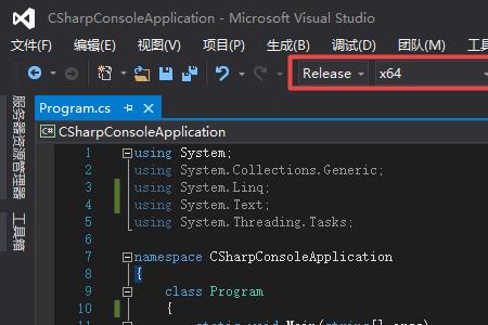 C++ Runtime Error是什么意思