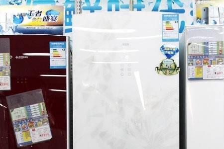 雅典娜冰箱怎么调说明书