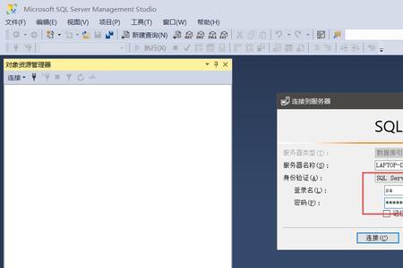 怎么使用JDBC连接SQL Server