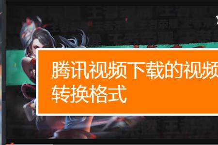 wap.搜狐视频怎么解除锁定