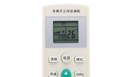 三洋空调万能遥控器说明书