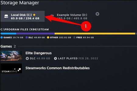 steam下载怎么选择文件夹
