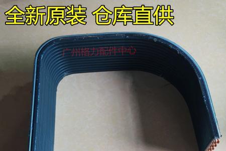 空调内机背出铜管开孔位置