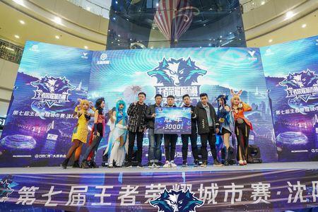 沈阳动漫游戏公司有哪些