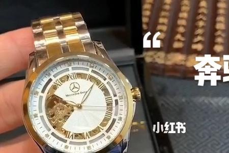 奔驰上的表是什么品牌