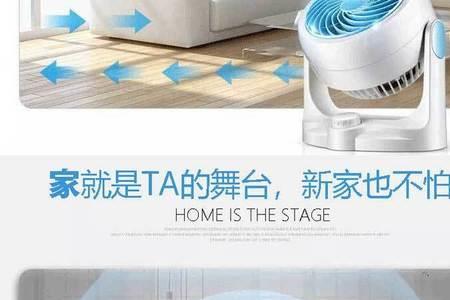 lanwea空调扇好用吗