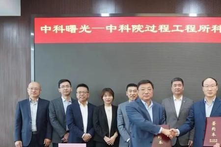 中科曙光何时上市