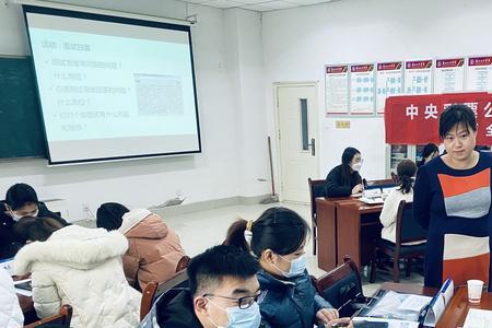 宏志助航计划心得体会