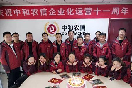 长春103中和45中哪个好