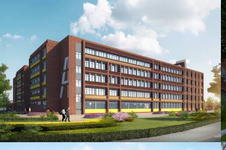 9+3哪个学校最好