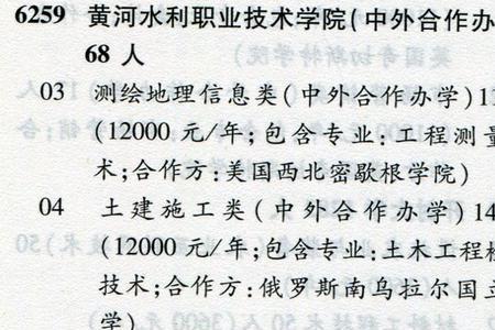 文科艺术生好就业吗