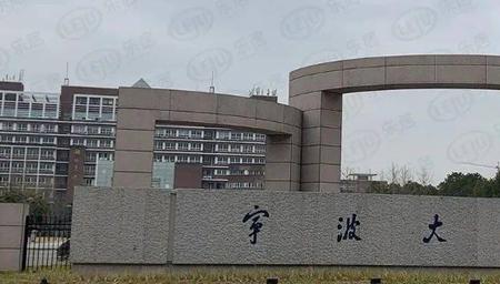 宁波大学商学院是几本