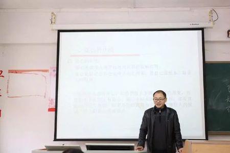 不是研究生不能当大学老师吗