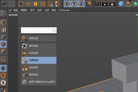 4d建模是什么意思