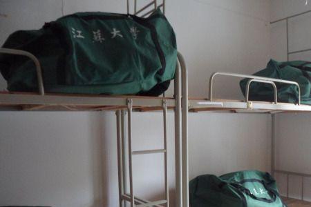 江苏省大学哪个宿舍好