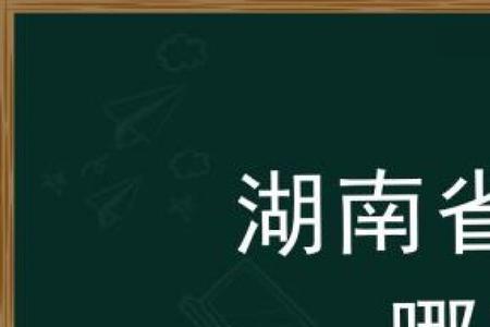 五年制大专只能有一次吗