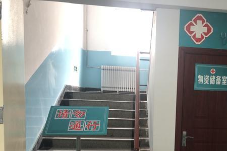 中专学校有医务室吗