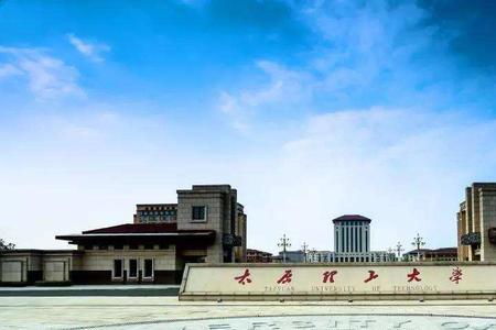 北方有哪些农业大学
