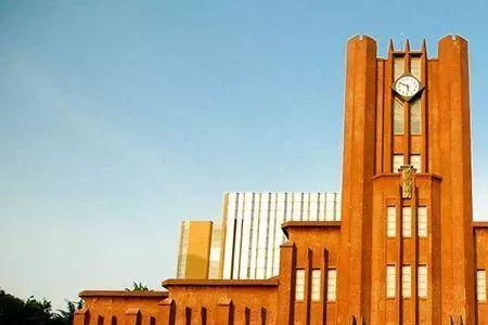 东京大学回国认可度有多高