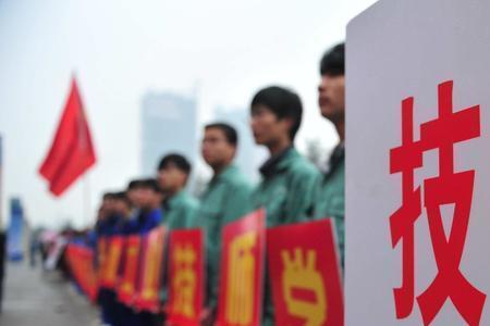 技工学校毕业属于什么学历