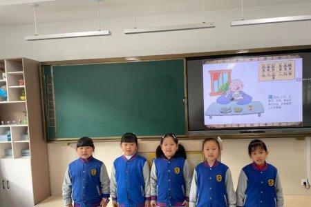 铁西中德英才学校怎么样