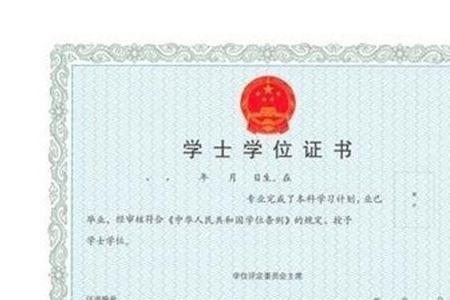 本科建筑生可以考哪些证