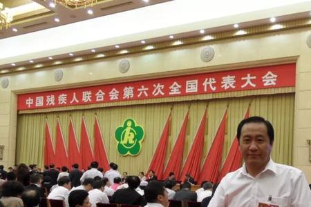 广州4级残疾人能提早退休不