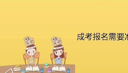职高已经报名了没有录取怎么办