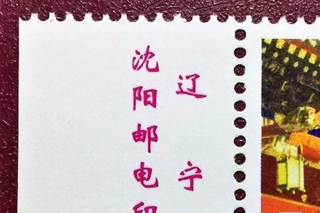 北京大学是谁在多久创建的