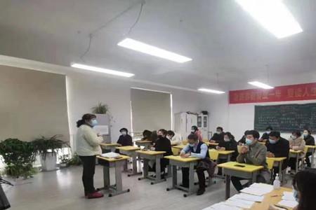江苏省有什么好一点的复读学校