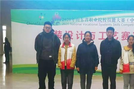 烟台一职怎么样
