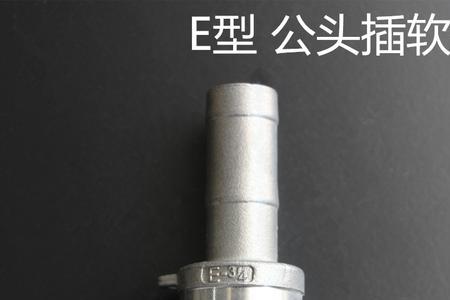 宝塔头连接方法