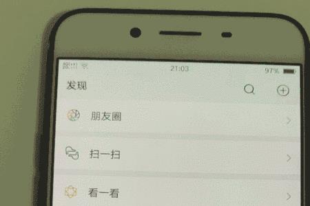 荣耀p3oo怎么设置下载的动态壁纸